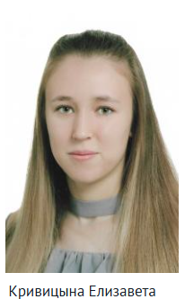Снимок экрана 2026-09-21 140716